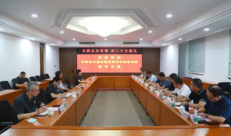 微信图片_20220810110028.jpg