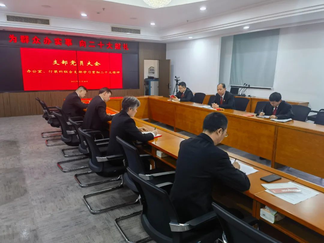 微信图片_20230303174353.jpg