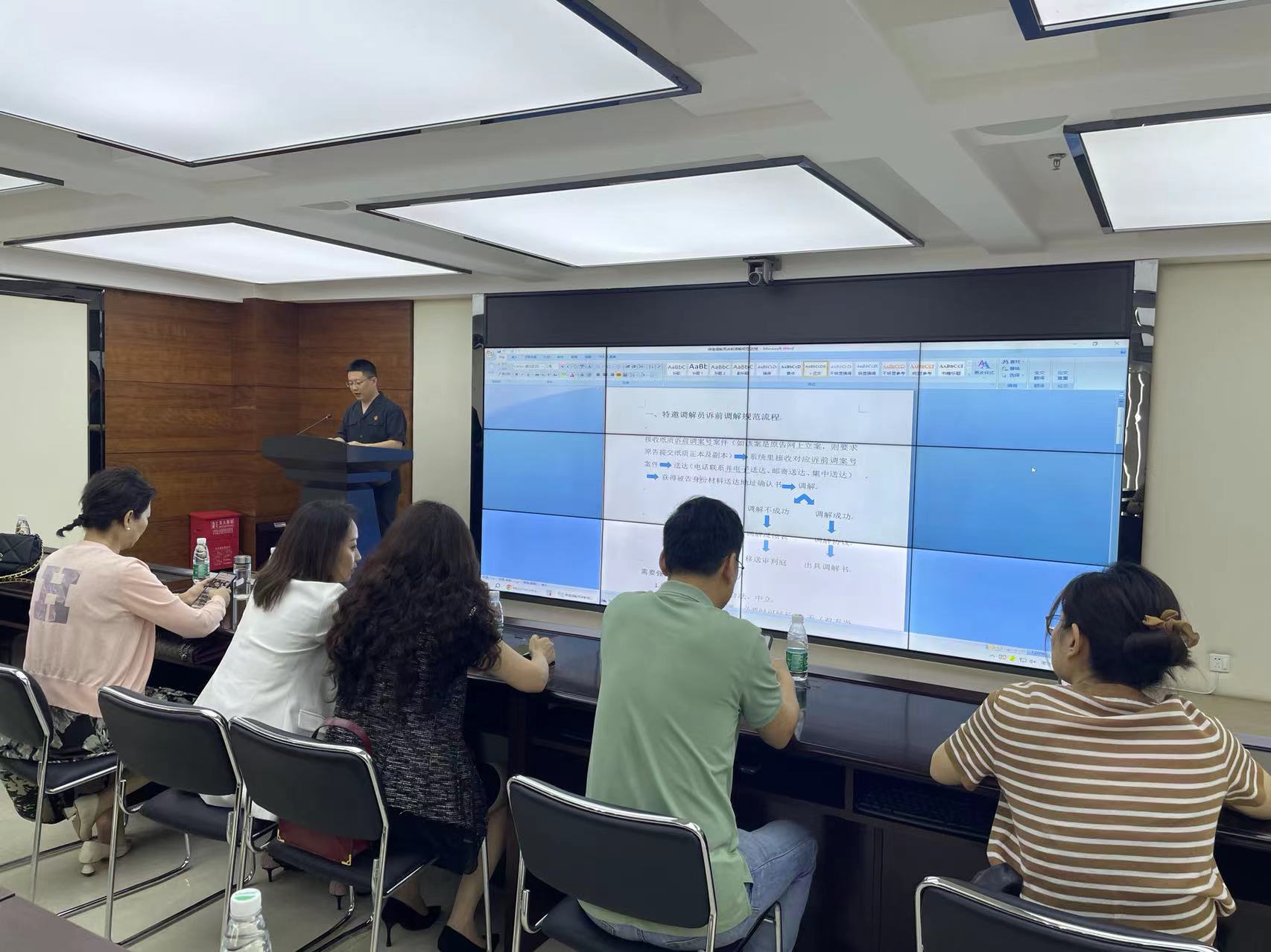 1691372731917038492.jpg 微信图片_20230728110807.jpg