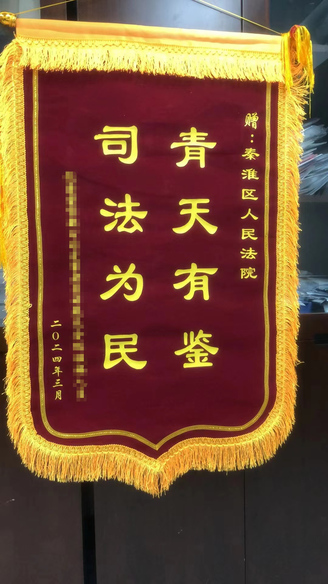 9a727b24f1e8ba507c38b80d046c600.png