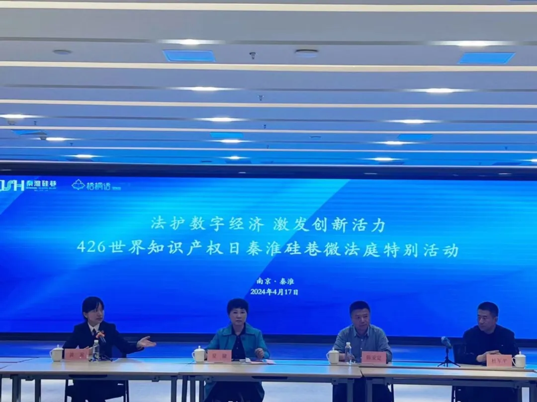 微信图片_20240506093031.png