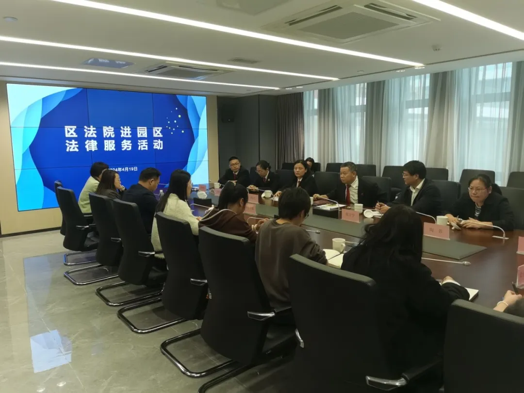 微信图片_20240506093514.png