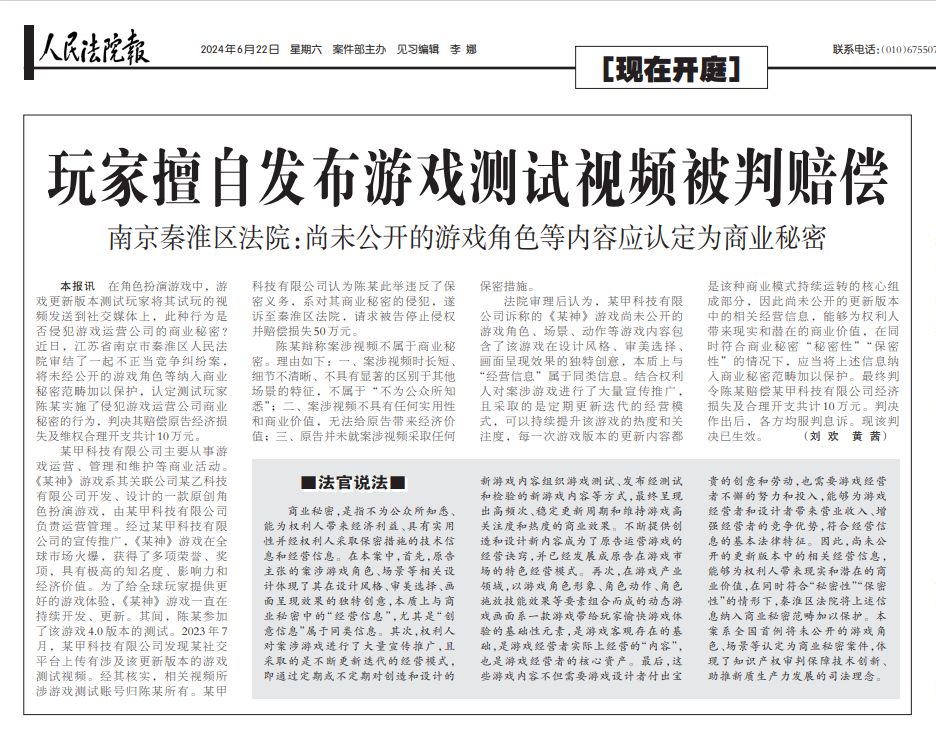 32aecc5761b7425559b92b180ddd506.png