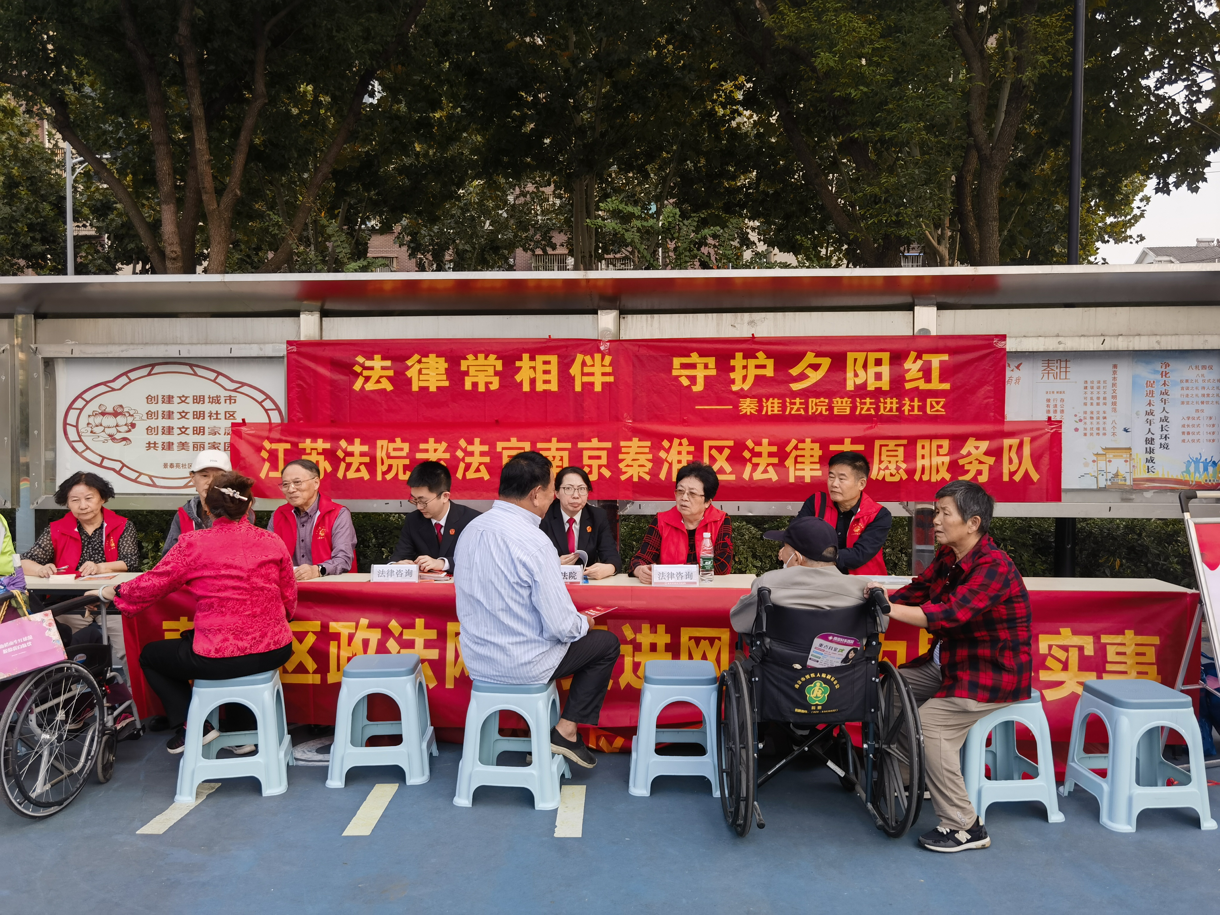 微信图片_20241011171054.jpg