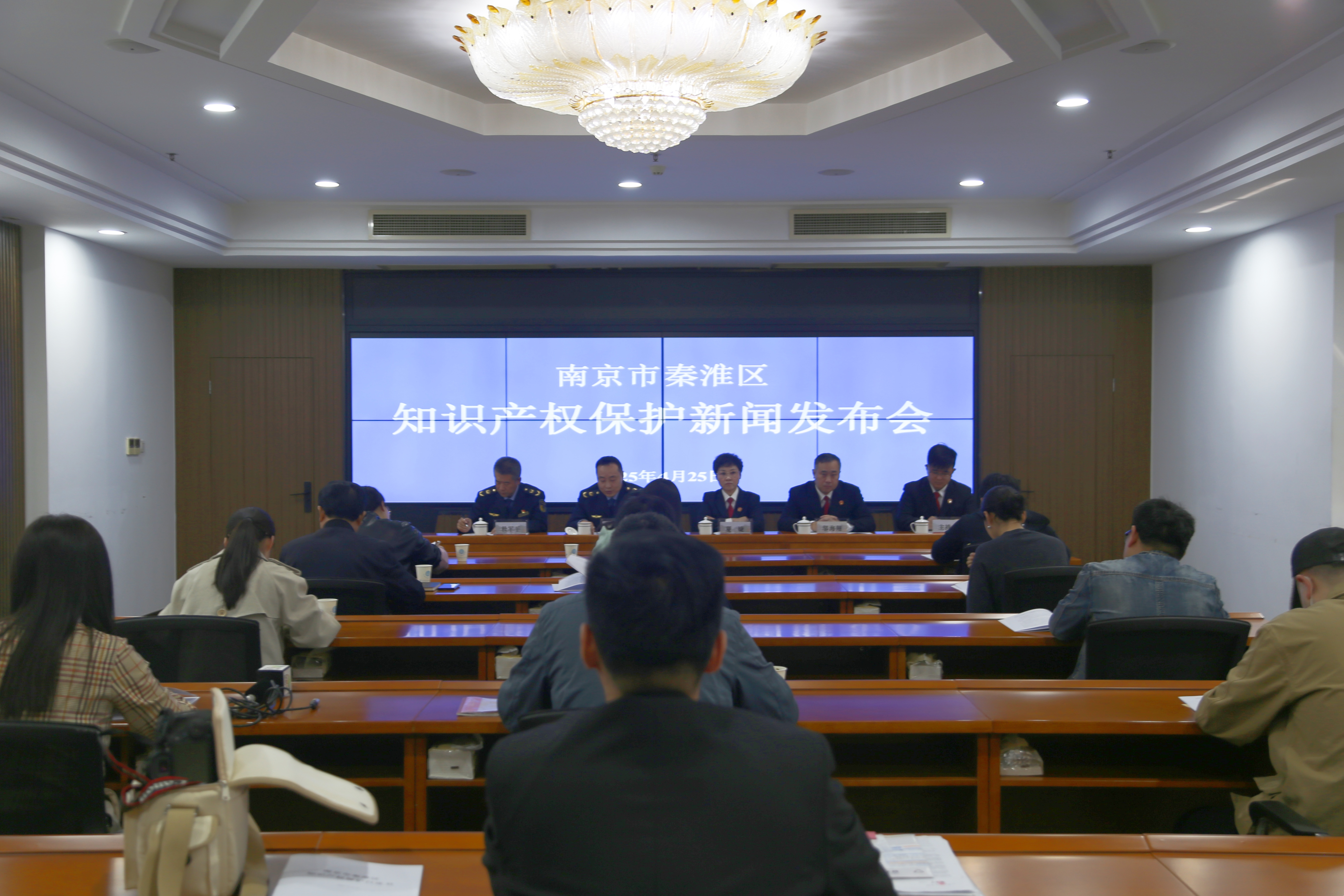 1746494561296015901.jpg 4.25知产1.jpg