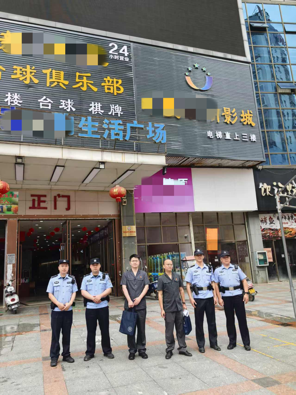 1751941216151054170.png 1751941216151054170.png