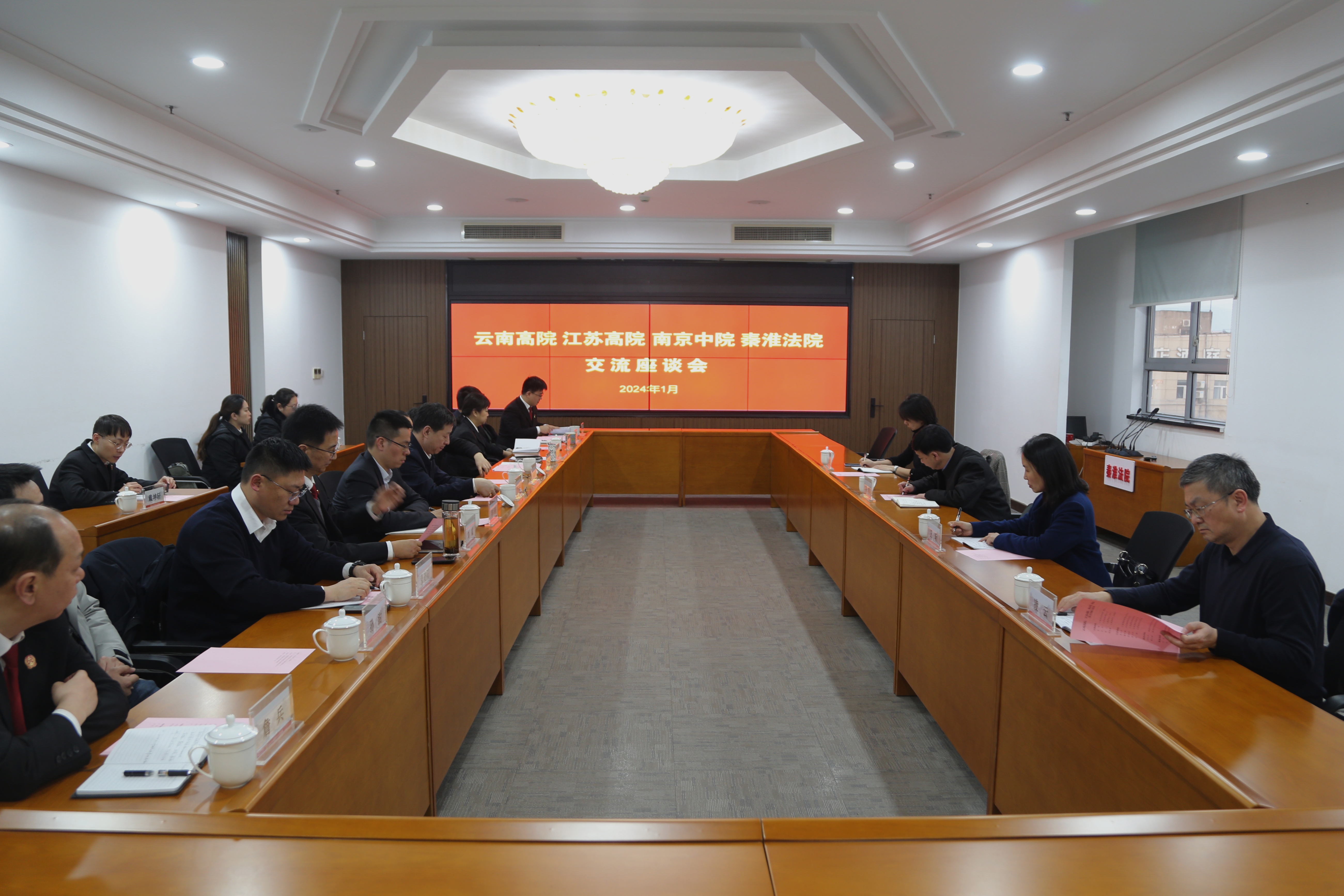 1705288522430099607.jpg 1.8云南高院2.jpg